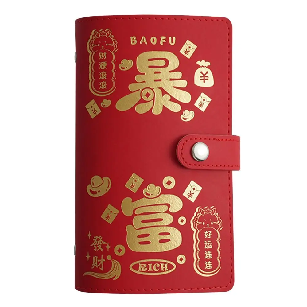 Get Rich Overnight 100 Envelopes Money Saving Challenge Save Money PU Money Collection Book Portable Reusable Savings Binder