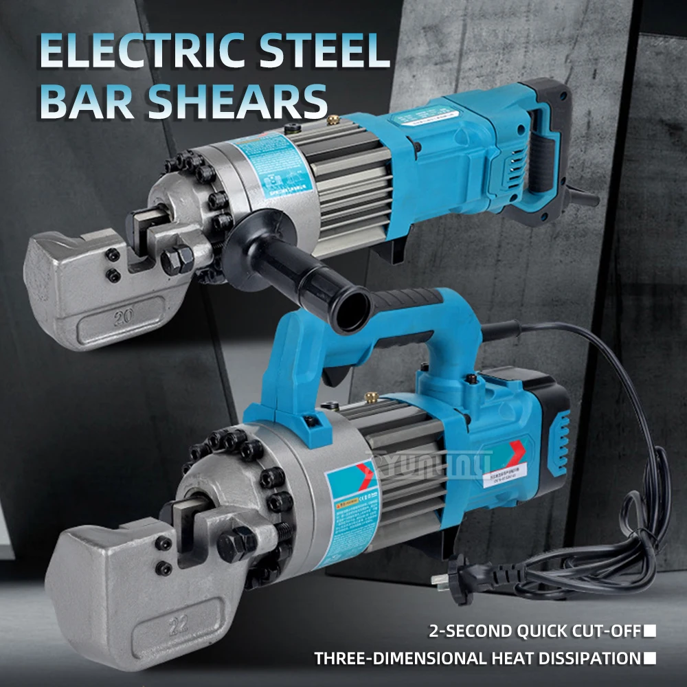 Hydraulic Rebar CutterPortable Plug-in Electric Rebar Shears 16/20/25  Cutting Pliers Engineering Grade