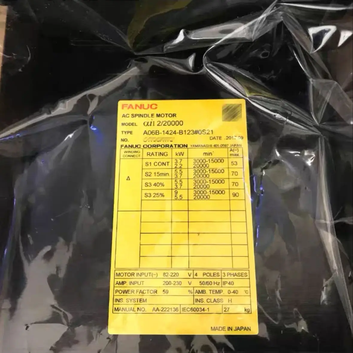 A06B-1424-B123 New Fanuc Motor IN STOCK Fast ship