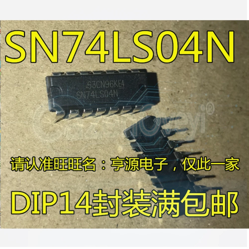 5PCS MC81F4104M SN74LS04N 3428 CA3096M FA3647 AT49F040