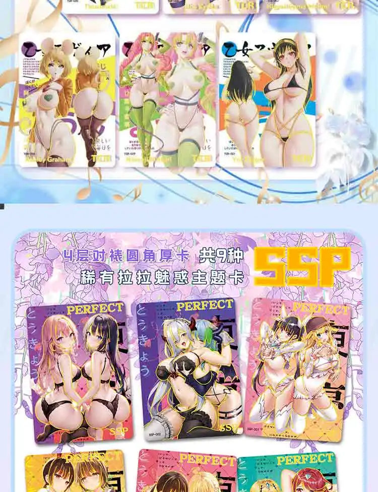 Senpai Goddess Haven 5 Card Wholesale 1case Pricce Anime Girls Swimsuit Bikini Booster Box Children Game Toys And Hobbies Gift