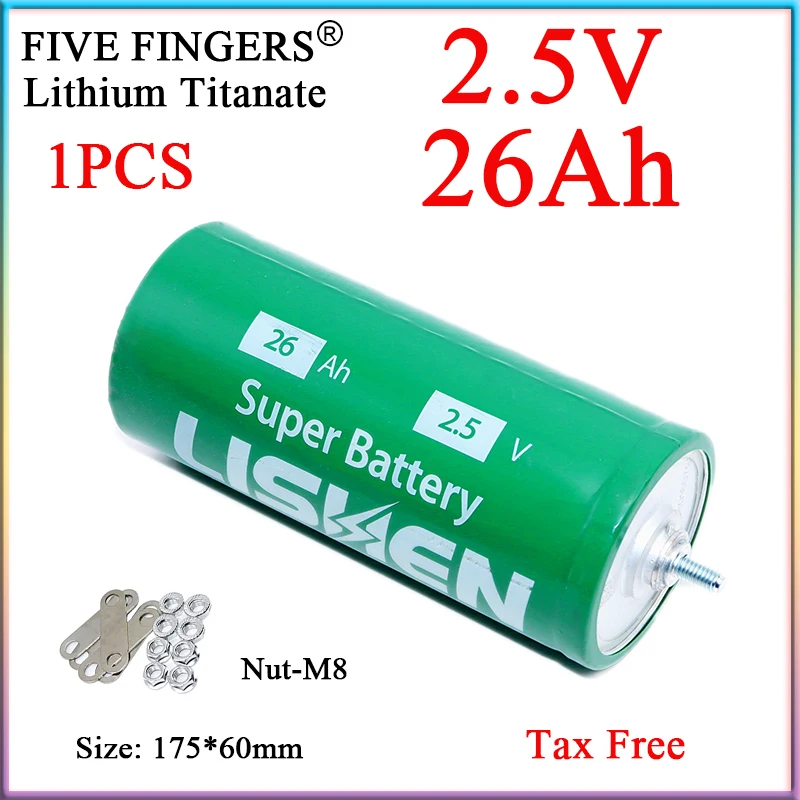 2.5V 26Ah Lithium Titanate LTO Rechargeable Battery 26000mAh 30000 Cycle Long Life DIY 12V24V E-boat RV inverter Solar Car Motor