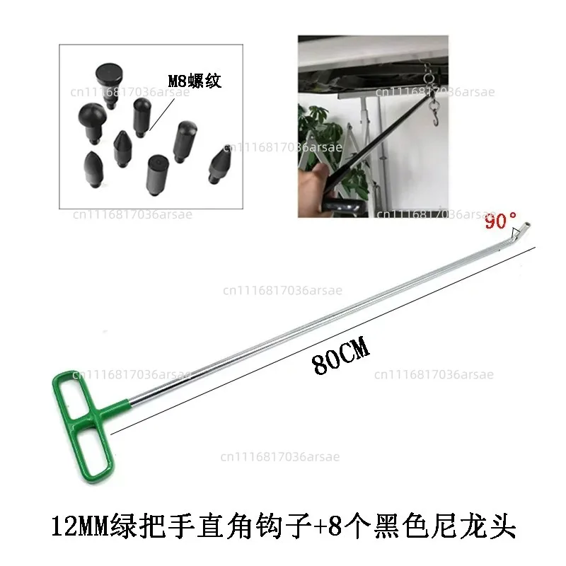 80cm Long 12mm Diameter Rod, Thread Interchangeable Hook Tip, Paintless Dent Removal Tool For Hail Damage Repair