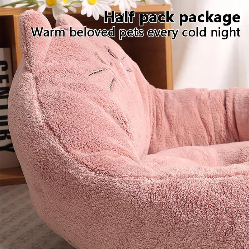 Coral Fleece Cat Bed Cute Cats Styling Sofa Soft Skin-friendly Semi-surrounded Cat Beds for Kittens Puppies Pet Cat Accessories