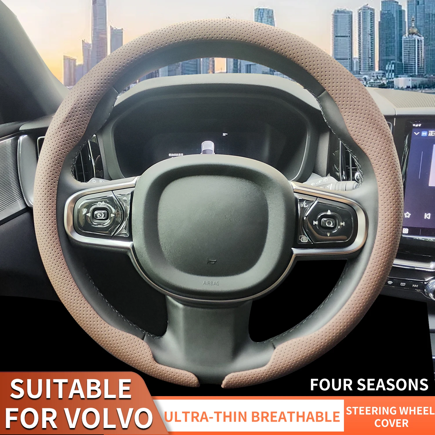 

Suitable For VOLVO XC40XC60XC90 S60S90 V60V40EM90 Sport High-Quality Anti-Slip PU Leather fit 37~38cm Utra-Thin Wheel Cover