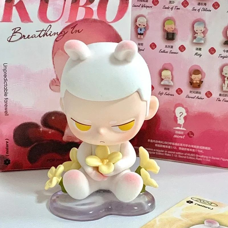 POP MART Kubo Breathing In Series กล่องสุ่มของเล่น ตุ๊กตา ฟิกเกอร์อนิเมะน่ารัก ของสะสม ของขวัญ