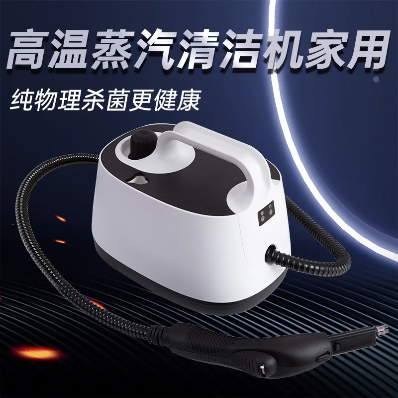 2025High Pressure Portable Floor Steam Cleaner  Multifunctional Car Steam Cleaning Machine