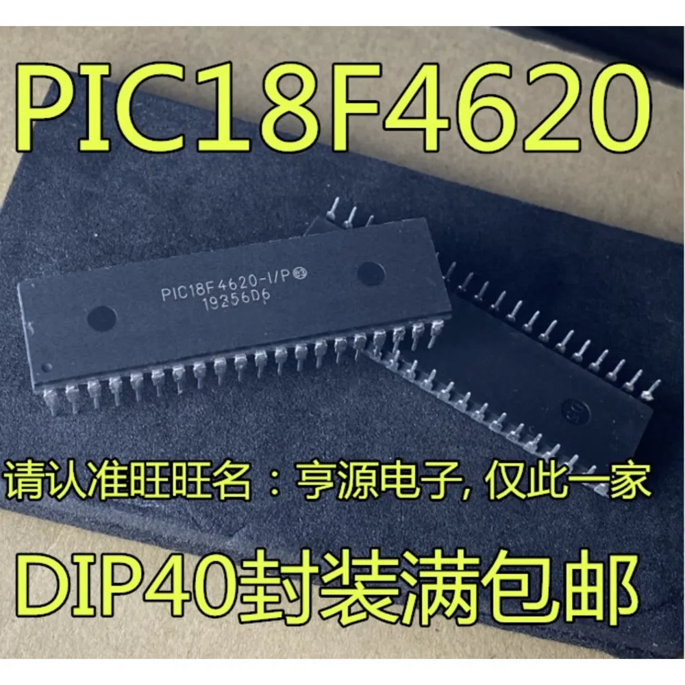 5PCS PIC18F4620-I/P 18F4520-I/P 18F4580-I/P 18F4550-I/P DIP40