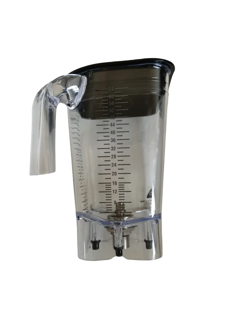 New original mixing cup for Hamilton Beach HBH755 Eclipse Blender (Cover+blade+cup body)