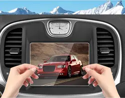 For 2011-2023 Chrysler 300 200C 200S 300C 300S  8.4INCH LCD  gps Navigation Tempered glass  Screen film protector