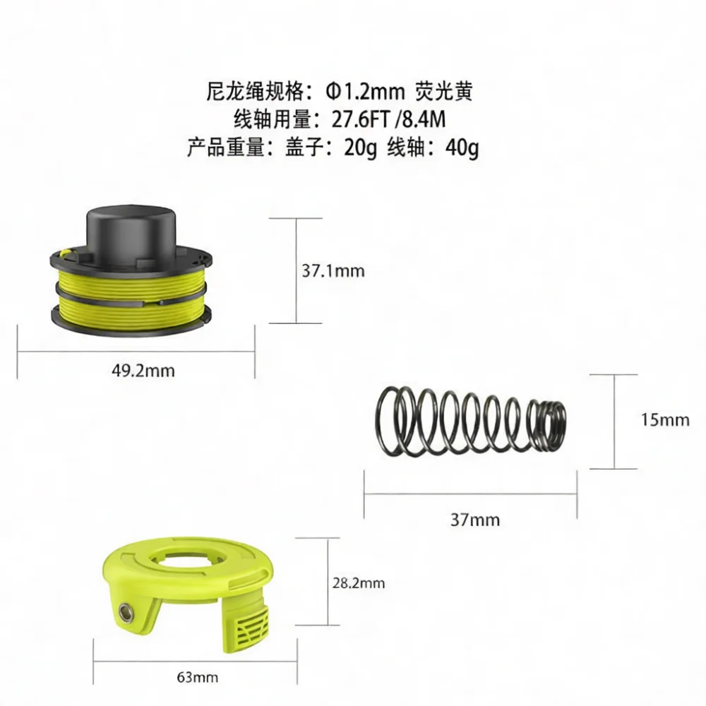 Gardening Tools Ryobi - Per Ricambi Copertura Bobina Testina Decespugliatore