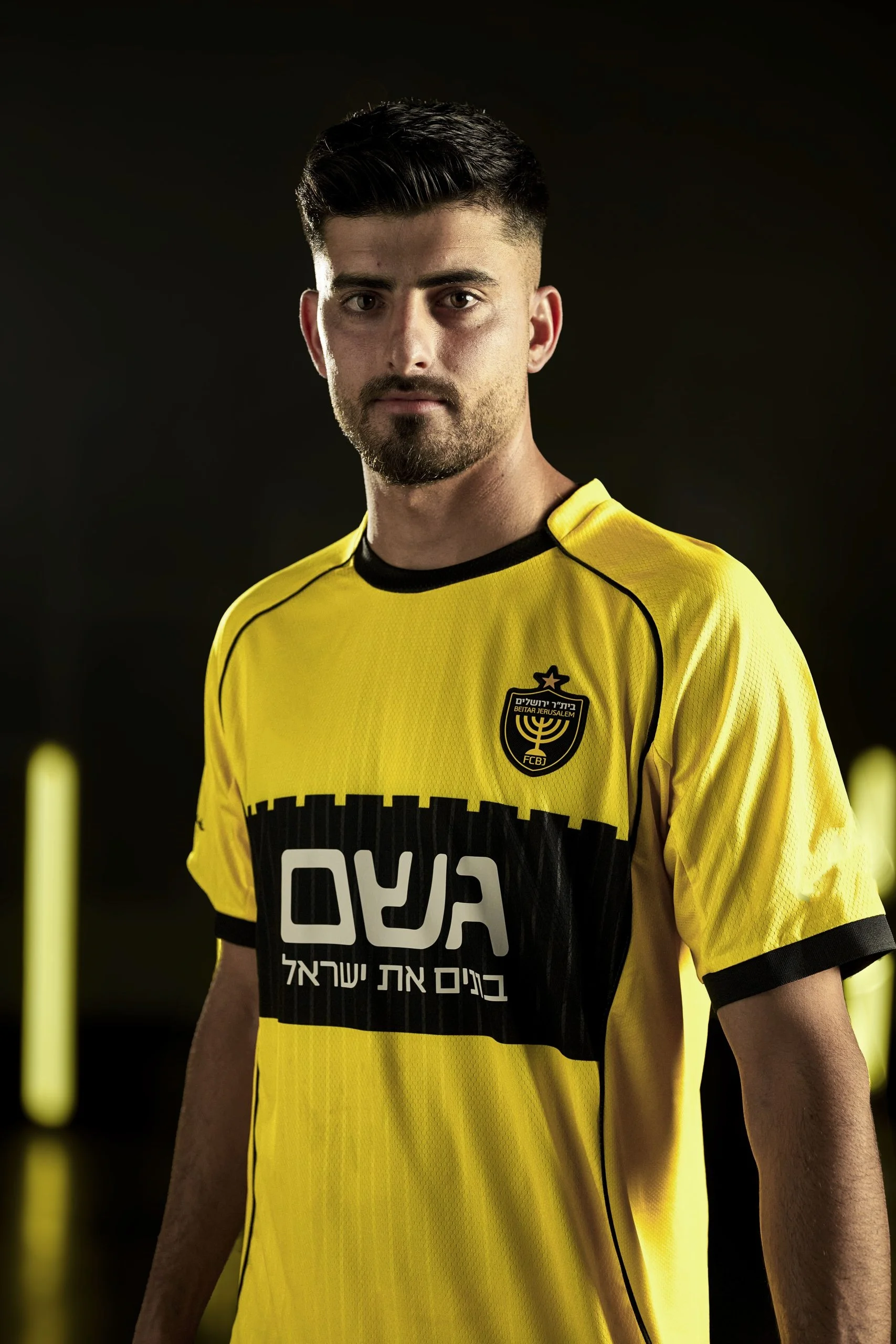 2026 Neues Beitar Jerusalem Bedrucktes Fußballtrikot T-Shirt Sommer-T-Shirt Atmungsaktive Schnelltrocknende Kleidung Familien-Partnerlook Y2K – Detail 4