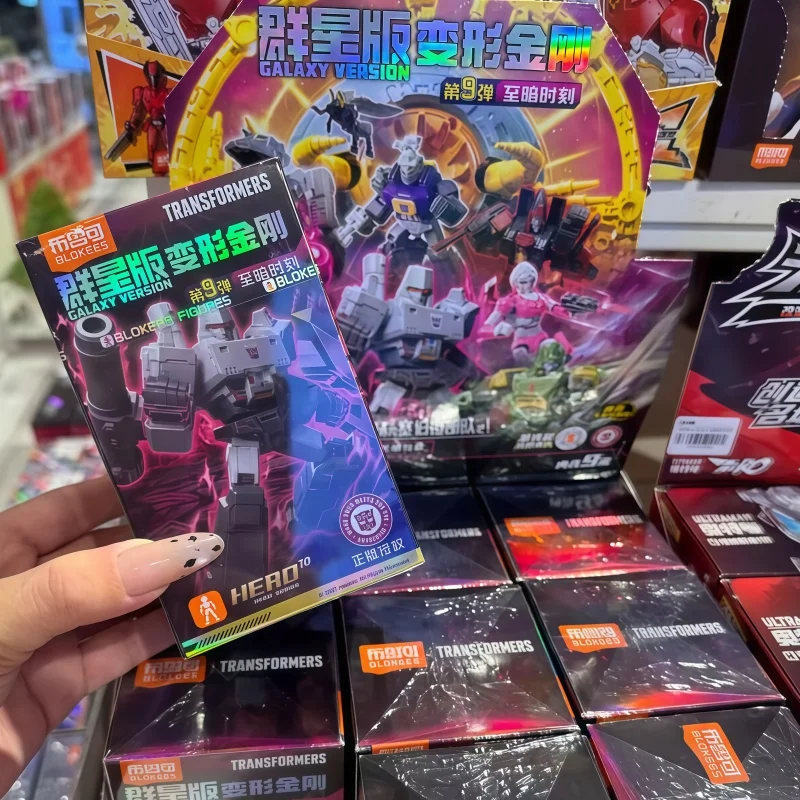 

Hot New Blokees Transformers Galaxy Version 09 The Darkest Hour Series Blind Box Movable Assembled Model Toy Collectible