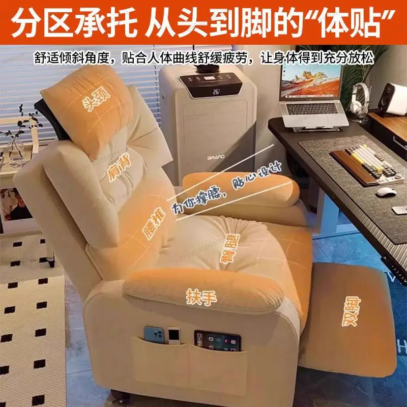 Silla de Computadora para Videojuegos con Ruedas, Silla de Sofá Ajustable para Estar Sentado con Pedales