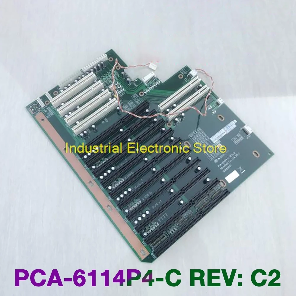 

Industrial Computer Base Plate For Advantech PCA-6114P4-C REV: C2