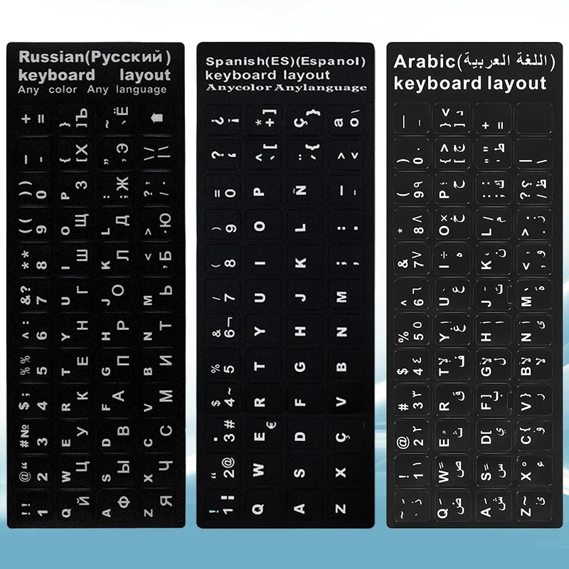 2pcs/Lot Laptop Keyboard Sticker Russian/Spanish/French/Korean/German/Arabic Keyboard Letters Sticker For Computer Laptop