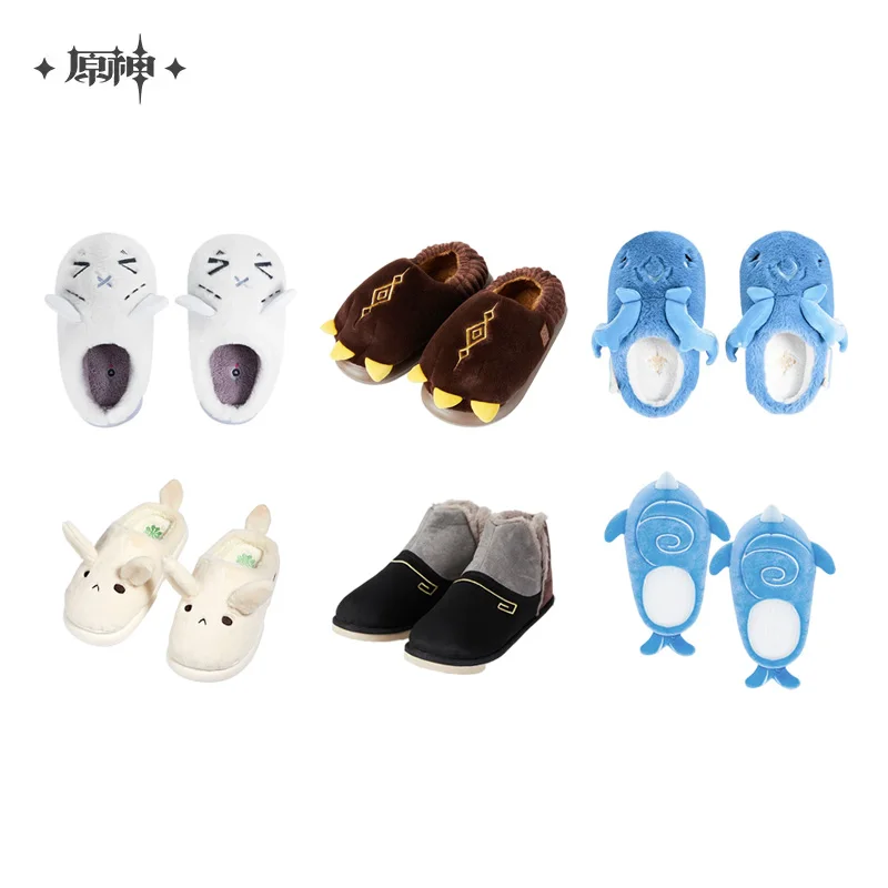 

Официальный товар Sunsyea Genshin Impact miHoYo, оригинальные аутентичные тапочки Tartaglia Neuvillette Zhongli Klee Citlé