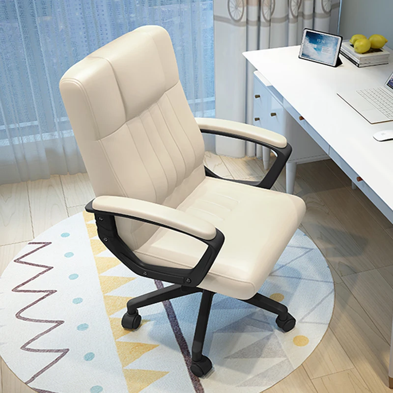 PU Leather Home Office Computer Chair Study Conference Seat Comfortable Backrest Reclining Lifting Rotating Mahjong Chair