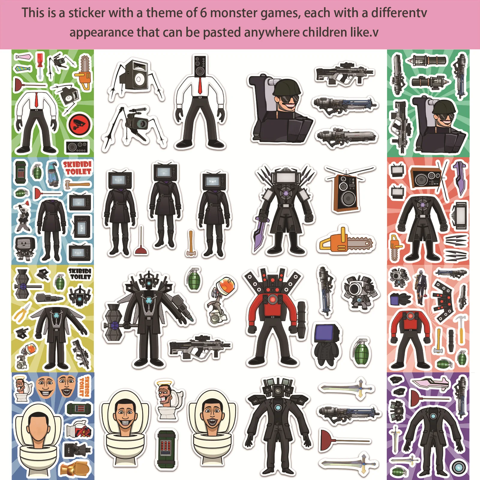 8 листов, наклейки на унитаз «сделай сам»