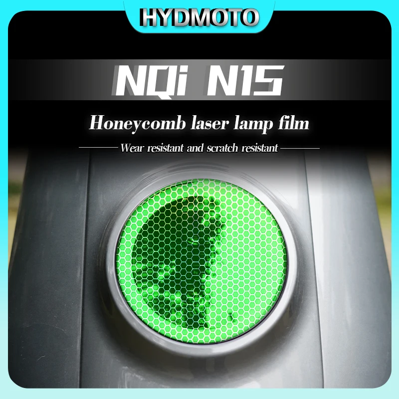 

For Niu NQi N1S electric vehicle headlight taillight film transparent protective film honeycomb laser light film car accessories