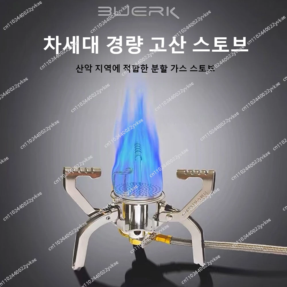 

Газовая плита BUERK 3800W для кемпинга и туризма, 25 кг, высокая грузоподъемность, большая мощность, портативная печь для пикника и барбекю