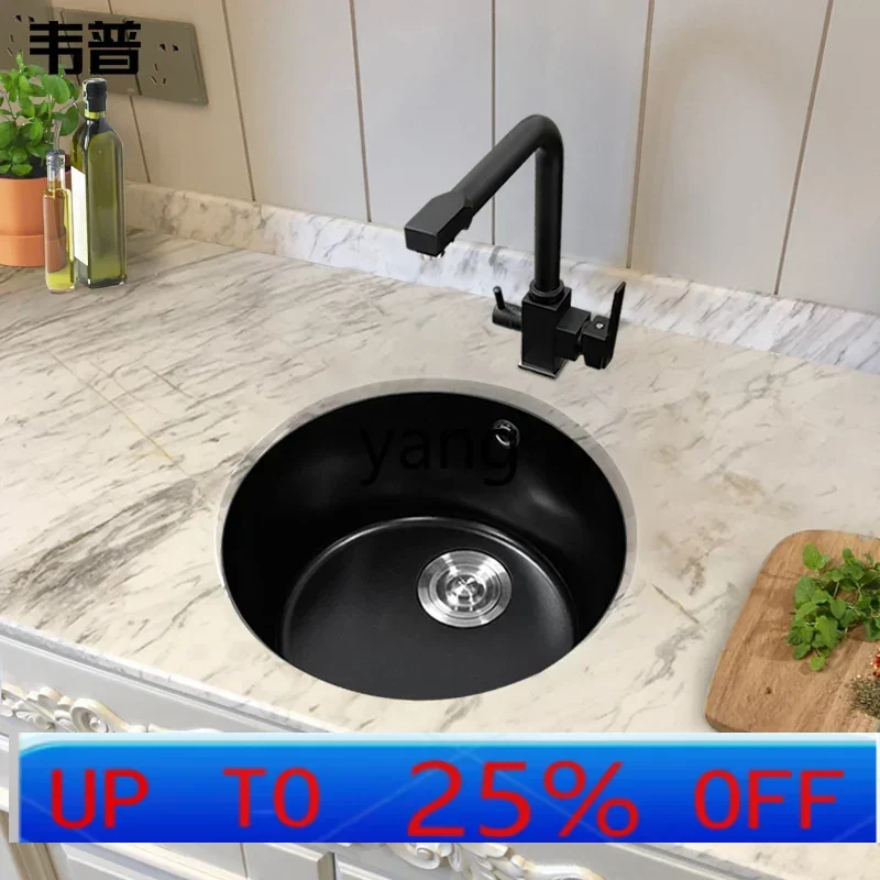 

YJQ black quartz stone round sink single sink vegetable basin kitchen balcony small granite dishwasher sink