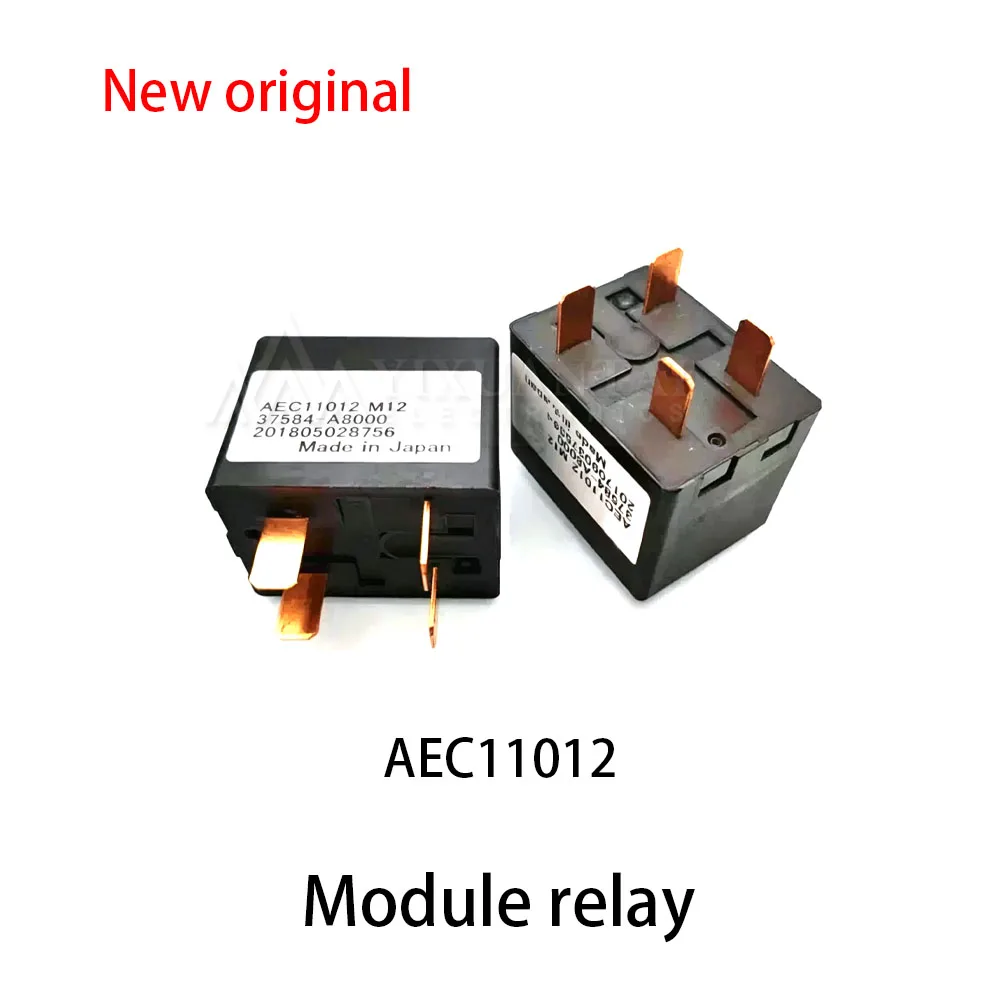 1pcs-100-new-relay-aec11012-relay-module-12v-4-pin