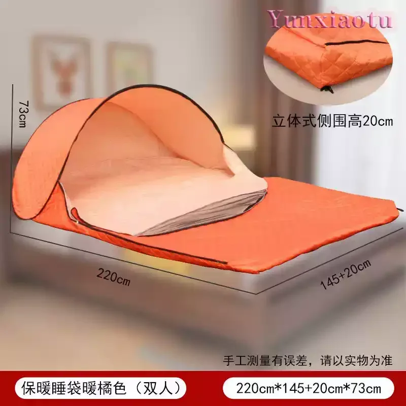 Winter 3-Layer Padded Single Double Warm Sleeping Bag Outdoor Camping Portable Adult Cold-Proof Mosquito