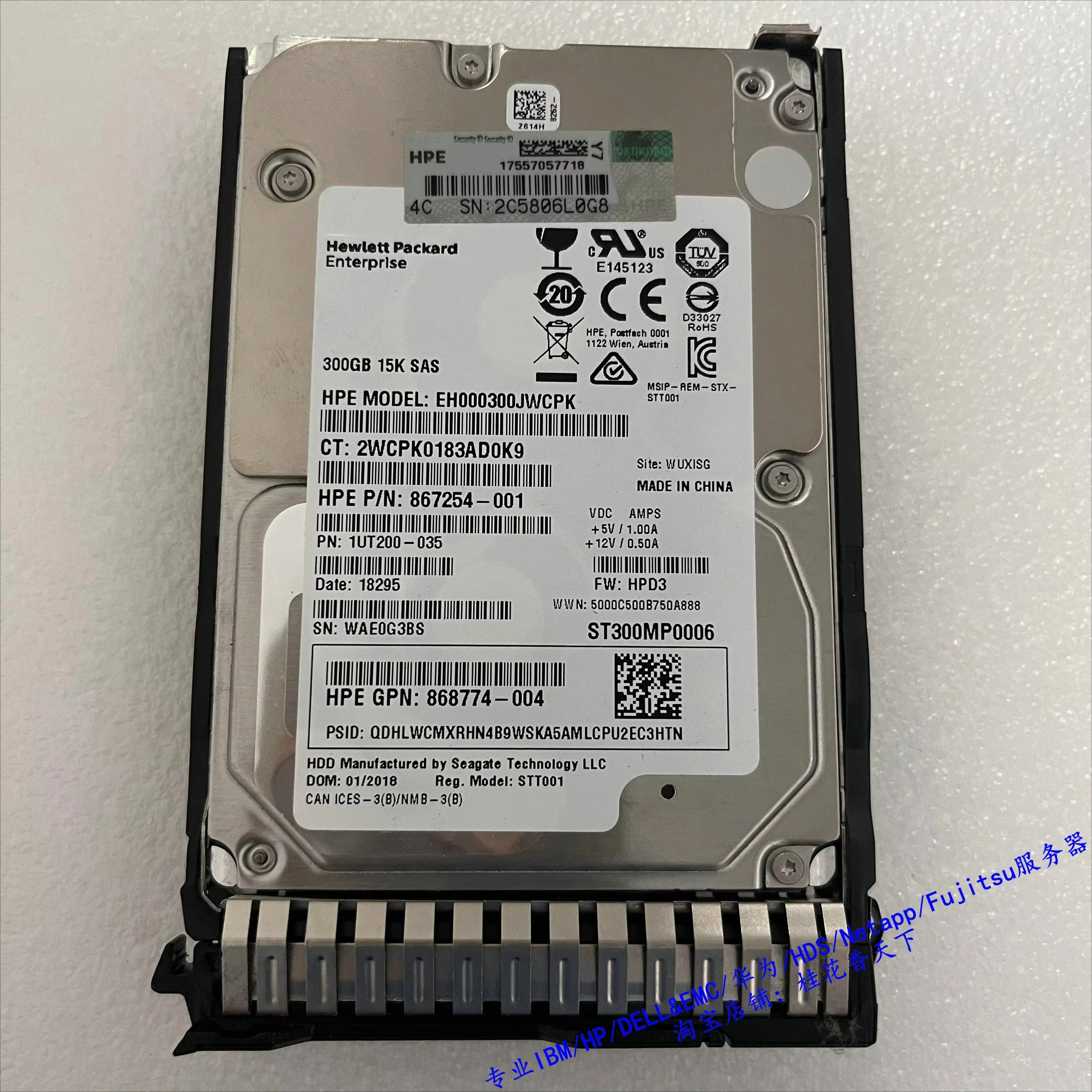 

Используется для серверного жесткого диска HP 870792-001 300G 15K SAS 2.5 870753-B21