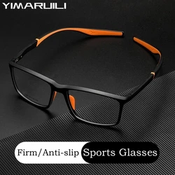 YIMARUILI Fashion Ultra-light Flexible TR90 Basketball Eyewear Square Optical Prescription Sports Glasses Frame Men and Women