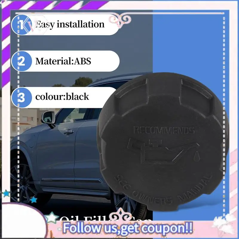 

Простая в использовании 8692888 3547599, крышка заливной горловины моторного масла, крышка заливной горловины автомобиля для Volvo 780 850 940 960 C70 S80 S90 V40 V70 2000-2016