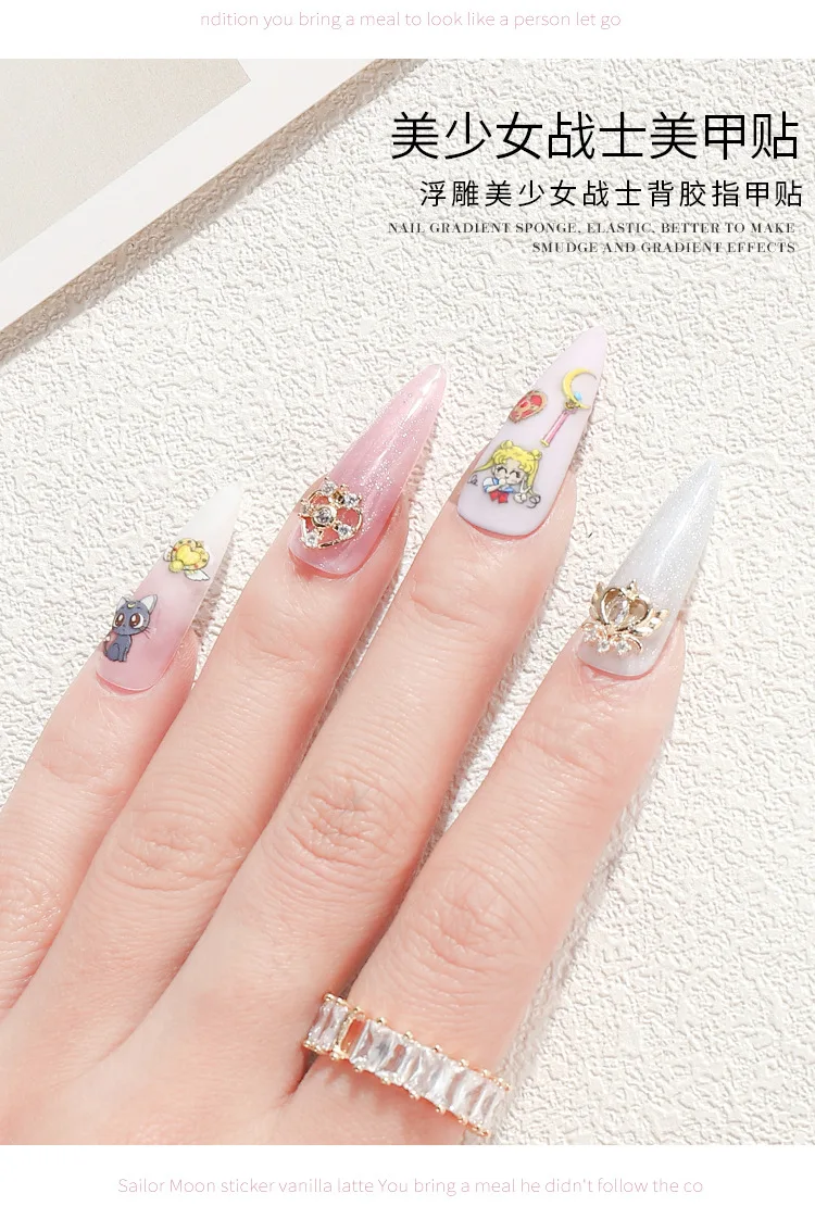 Sailor Moon Embossed Nail Stickers Tsukino Usagi Cute Kawaii Fingernails Decoration Accessories Fashion Girl Birthday Gifts New