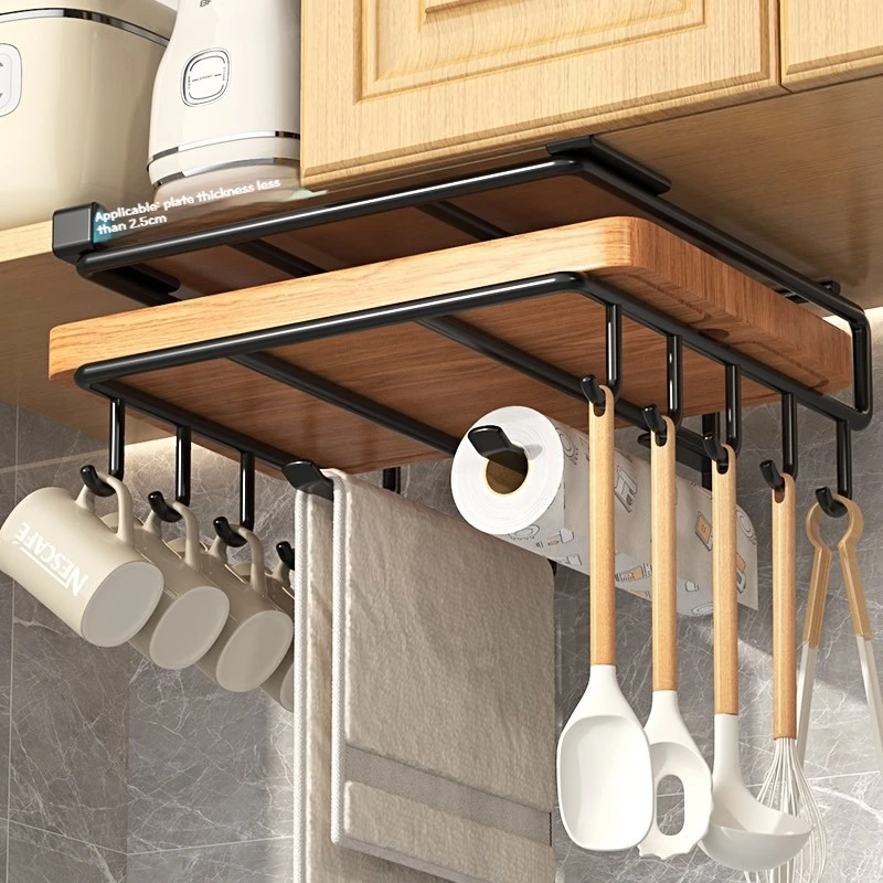 

Kitchen Non Punching Storage Rack, Double-Layer Cutting Board Rack, Cabinet Hanging Rack, Pot Cover Rack