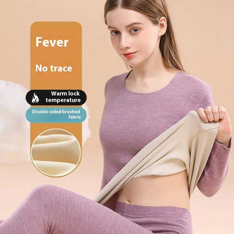 

Autumn Pants Wool Removal Heating Men's Base Layer Seamless Women's Thermal Underwear Set and Thickened Wool Autumn Shirt