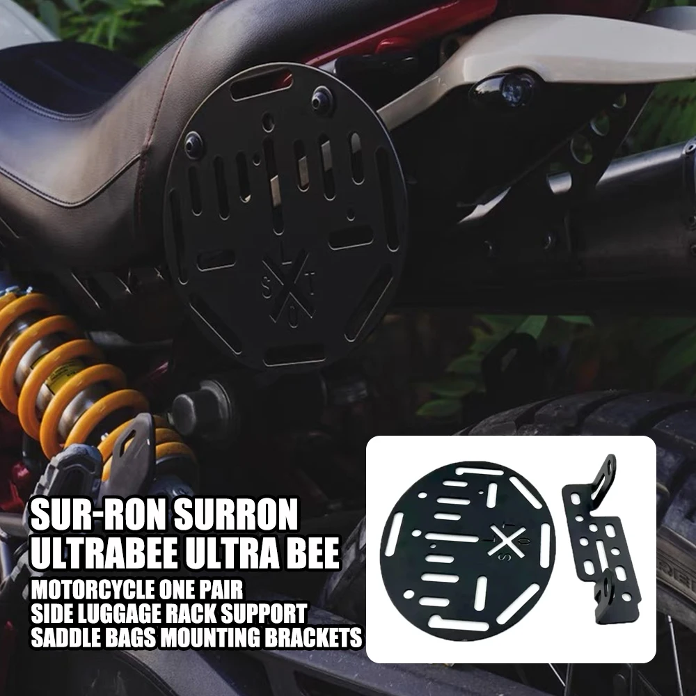 

Motorcycle One Pair Side Luggage Rack Support Saddle Bags Mounting Brackets For Sur-Ron Surron Ultrabee Ultra Bee