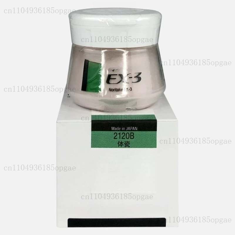 Porzellanpulver, Metall, Metallgehäuse Metall Noritake EX-3 50g