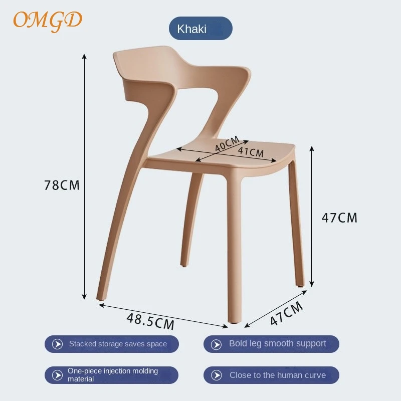 OMGD-silla escandinava de plástico para el hogar, asiento grueso de comedor simple, silla de cuerno de buey, taburete con respaldo, silla de ocio,