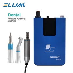 ELIJAH Dental E-Type Micro Motor Rechargeable Micromotor Portable Polisher Suitable Low Speed Handpiece Dentist Equipment Tools