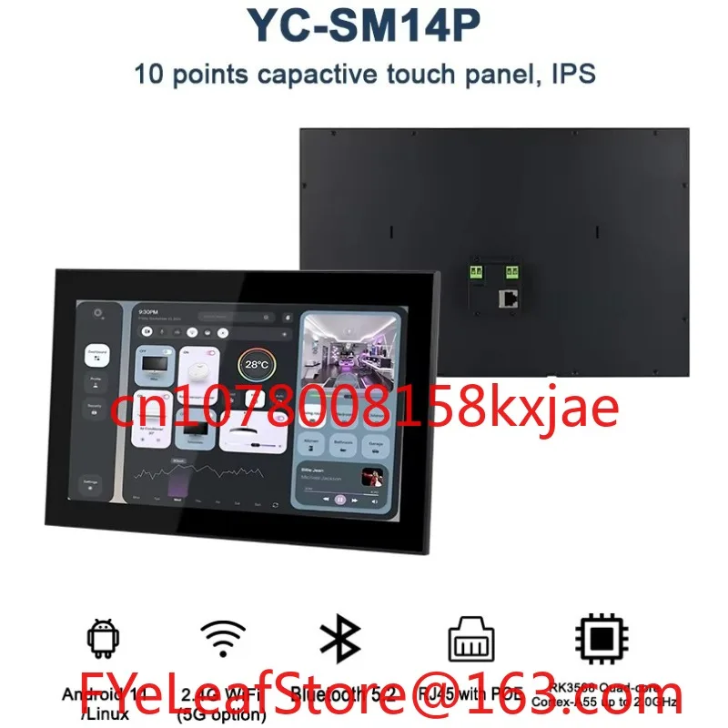 14 Inch RK3568 Android 11/Debian System Android AIO Smart Home System Touch Screen