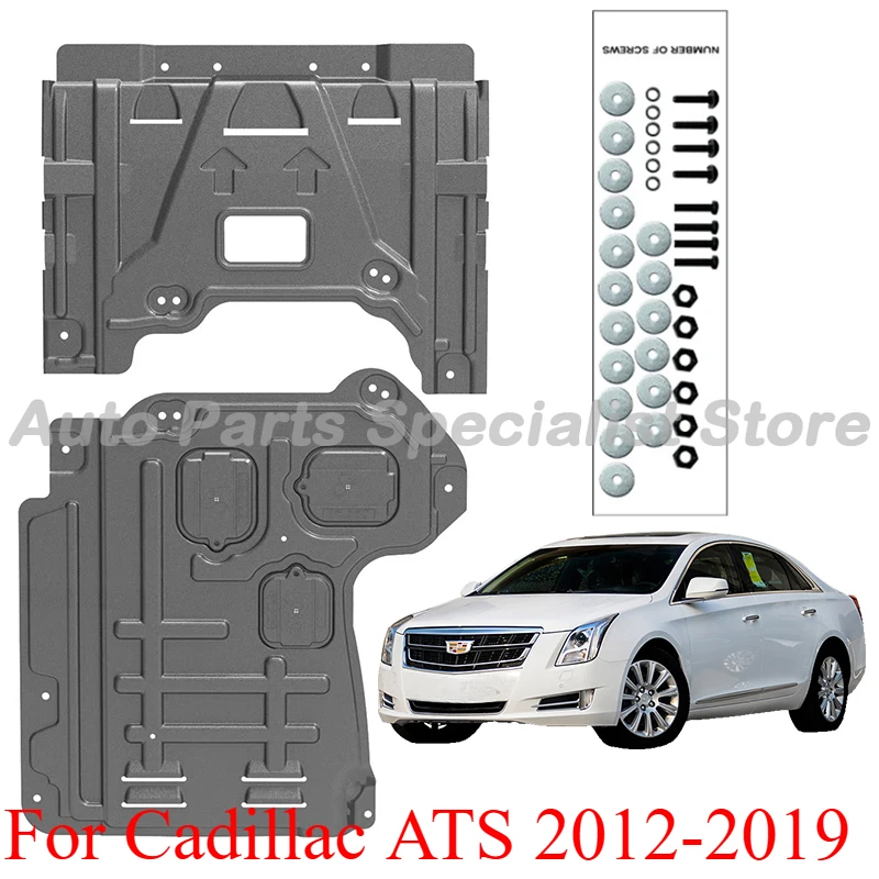 

Brand New Higher Quality Black Under Engine Guard Mudguard Board Splash Shield Mud Fender Plate Panel For Cadillac ATS 2012-2019