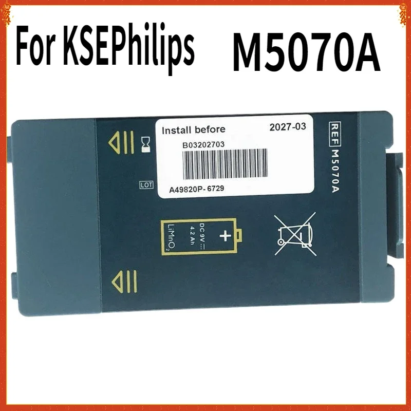 

KingSener 2029 M5070A Replacement Battery For KSEPhilips HeartStart Home OnSite AED FRx HS1 Defibrillator M5066A M5067A 38.7WH