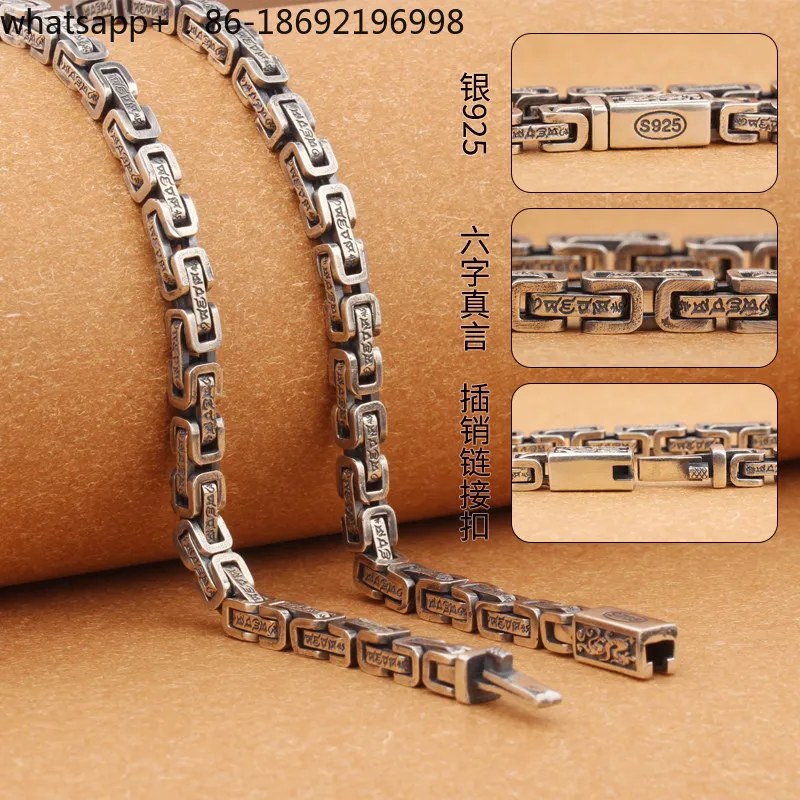 Men's Silver Necklace Emperor Chain Tank Chain 925 Sterling Silver Vintage Solid Six Character Mantra Silver Chain