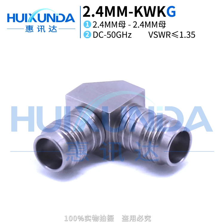 2.4MM-KWKG Millimeter Wave Stainless Steel 50G High Frequency Test Right Angle Adapter 2.4MM Female Converter KKWG