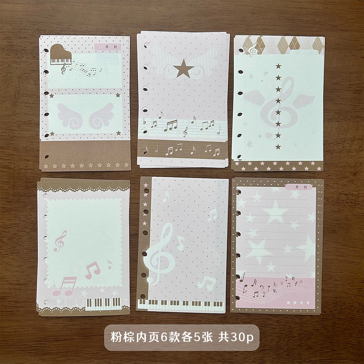 Чехол-органайзер из ПВХ A7, тройной переплет, декоративные наклейки, наклейка для скрапбукинга, наклейка для карт, освежающий перегородка на тему океана, блокнот