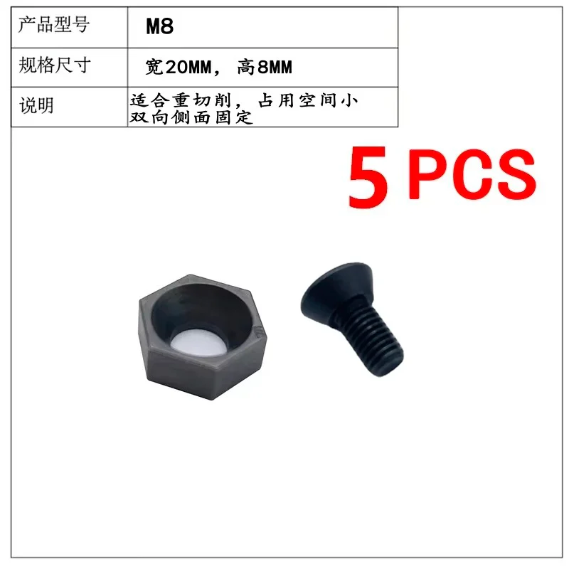 M5 M6 M8 Precision Clamping Block OK Fixture CNC Machining Center Hexagonal Side Fixed Fixture Small Multi Station Product Batch