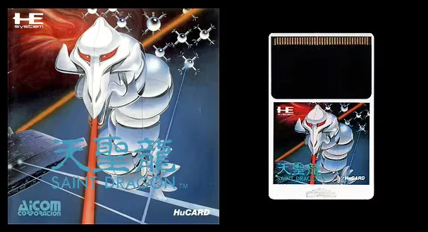 

16-битный компьютерный двигатель HU-CARD: TENSEIRYU SAINT DRAGON (японская версия!!)