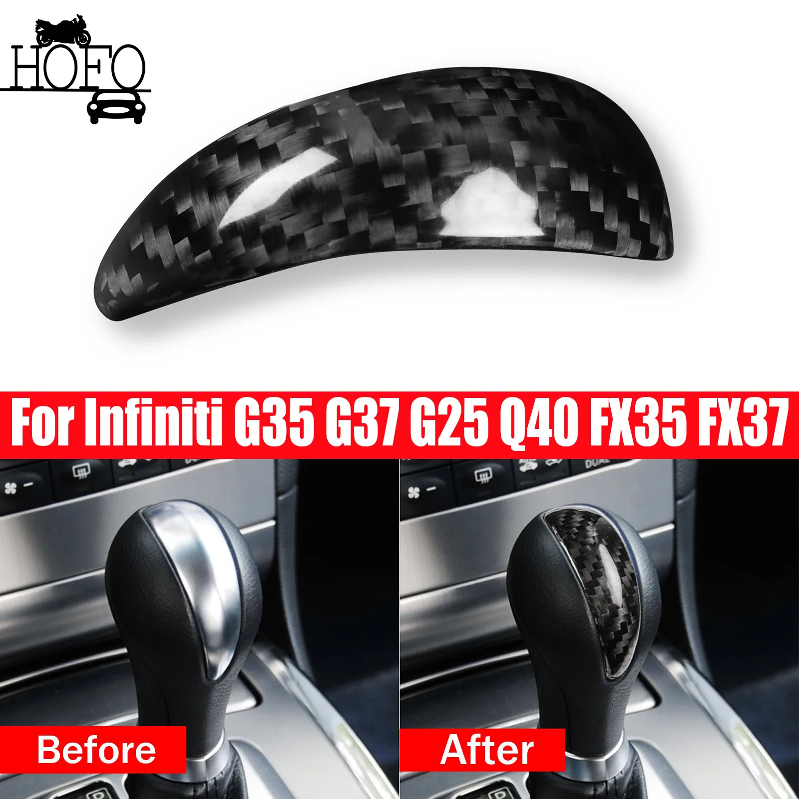 

Для Infiniti G35 G37 G25 Q40 FX35 FX37 ручка переключения передач из углеродного волокна, накладка на головку, наклейка