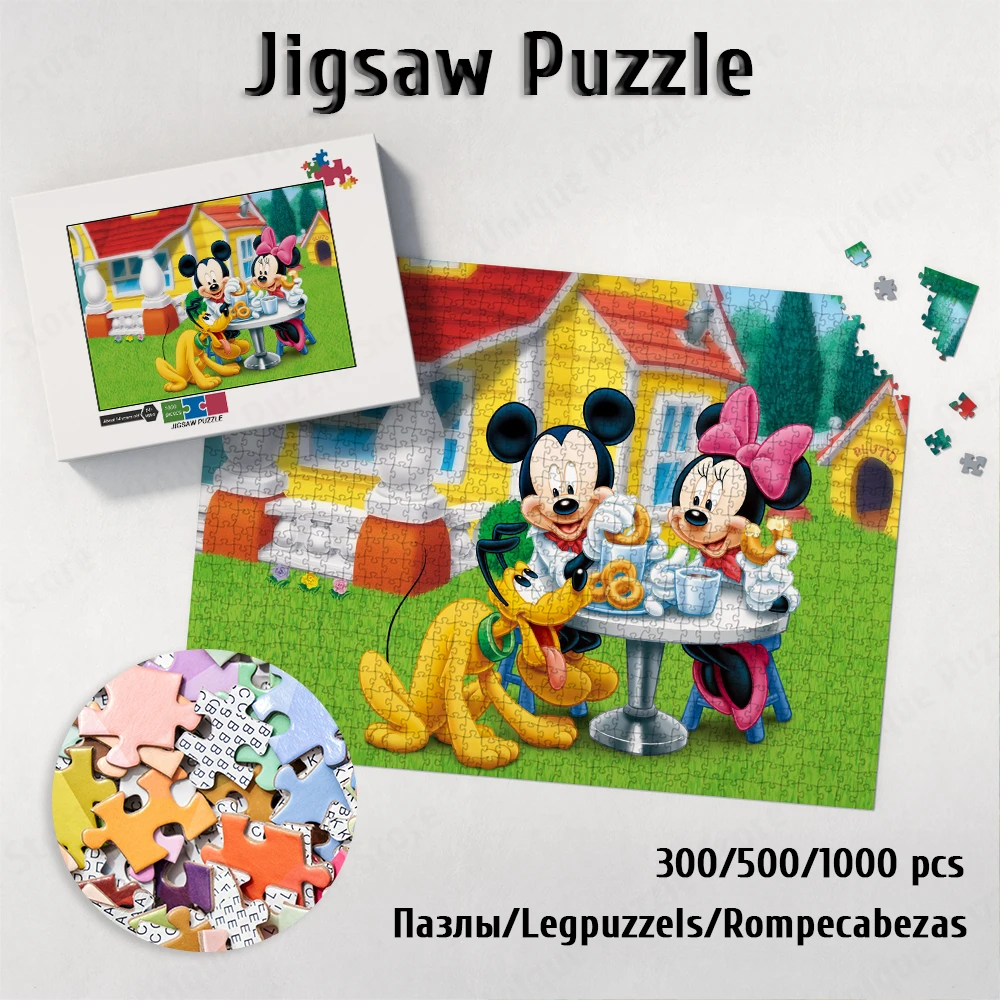 

Пазлы Pluto Goofy для взрослых, 300/500/1000 шт.