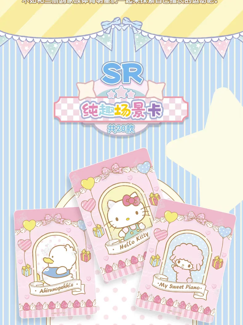 KAYOU Original Authentische Sanrio Exquisite Sammelkarten Hello Kitty Sammelspielkarten Spielzeug Feiertagsgeschenke – Detail 7