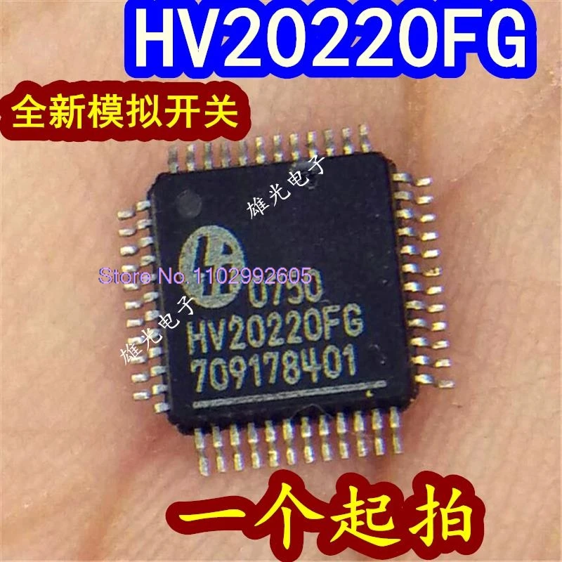 

HV20220FG HV20220FG-G QFP48 -